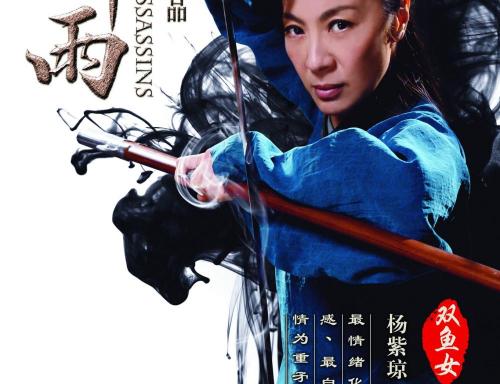 办理明治国际医疗大学毕业证